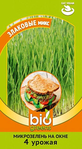 Микрозелень_Злаковые микс (пшеница, рожь, овёс) (bio greens)_0,04_г._Гавриш