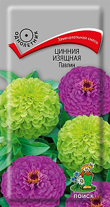 Цинния_Павлин_0,4_г._Поиск