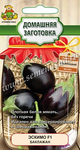 Баклажан_Эскимо (Домашняя заготовка)_12_шт._Поиск