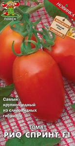Томат_Рио Спринт F1_12_шт._Поиск