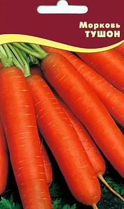Морковь_Тушон_0,04_г._Уральский Дачник