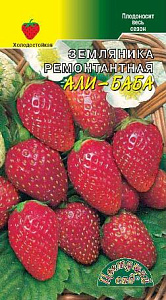 Земляника_Али-Баба_0_г._Цветущий Сад