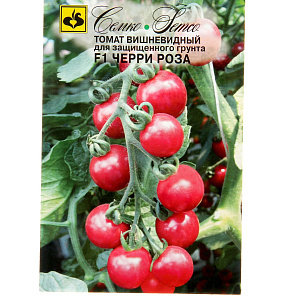 Томат_Черри Роза F1_10_шт._Семко