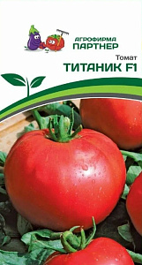 Томат_Титаник F1_10_шт._Партнер