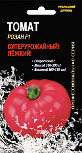 Томат_Розан F1_12_шт._Уральский Дачник