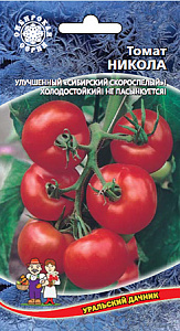 Томат_Никола_0,1_г._Уральский Дачник