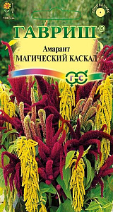 Амарант_Магический каскад см_0,1_г._Гавриш