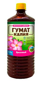 "Гумат Калия БиоМастер- Цветочный, 0,5л", концентрированное органическое удобрение