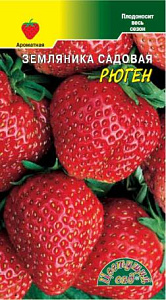 Земляника_Рюген_0_г._Цветущий Сад