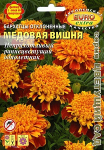 Бархатцы (тагетис)_Медовая вишня_0,2_г._Аэлита Э