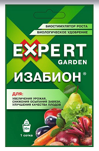 ИЗАБИОН 10 мл Expert Garden