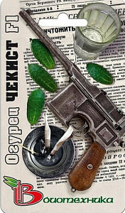 Огурец_Чекист F1_0,04_шт._Биотехника