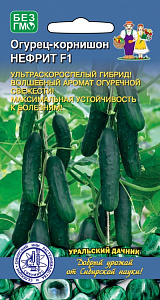 Огурец_Нефрит F1_10_шт._Уральский Дачник