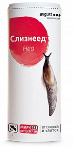 СЛИЗНЕЕД Нео пакет 28 гр