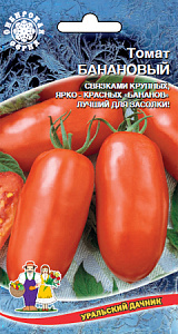 Томат_Банановый_20_шт._Уральский Дачник