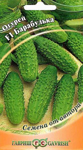 Огурец_Барабулька F1_10_шт._Гавриш