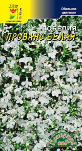 Лобелия_Прованс Белая_10_шт._Цветущий Сад