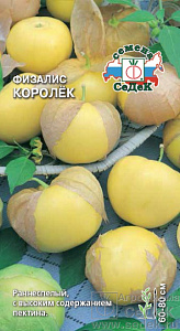 Физалис_Королек_0,1_г._Седек