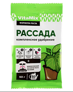 VitaMix - Рассада, 50 г, комплексное удобрение