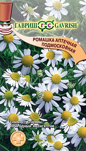 Ромашка_аптечная Подмосковная_0,2_г._Гавриш