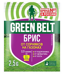 пестицид Брис, ВДГ (750 г/кг клопиралид) (пак 2,5 гр) GREEN BELT - 200 шт/кор /14601826023339/