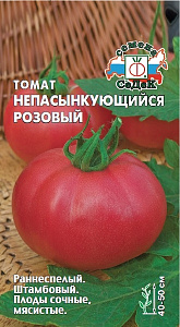 Томат_Непасынкующийся Розовый_0,1_г._Седек
