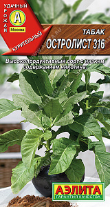 Табак курительный (махорка)_Остролист 316_0_г._Аэлита