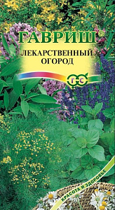Лекарственный огород_4 вида_0,04_г._Гавриш