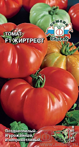 Томат_Жиртрест F1_0,1_г._Седек