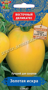 Томат_Золотая искра (Восточный деликатес)_10_шт._Поиск