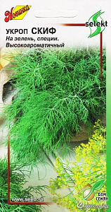 Укроп_Скиф_1300_шт._Дом Семян С-П