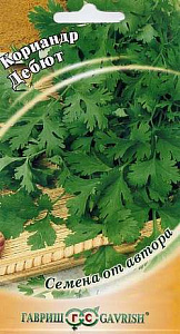 Кориандр (кинза)_Дебют_2_г._Гавриш