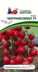 Томат_Черрибомба F1_5_шт._Партнер