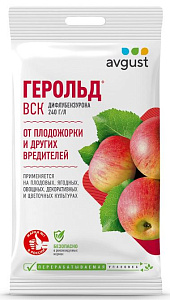 ГЕРОЛЬД  флакон 10 мл