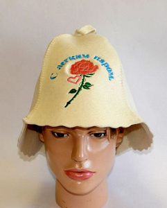 Колпак "С лёгким паром!" (роза)