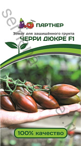 Томат_Черри Дюкре F1_10_шт._Партнер