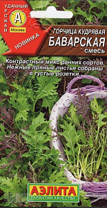 Горчица_Баварская см (кудрявая)_0,04_г._Аэлита