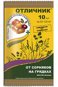 ОТЛИЧНИК 10 МЛ