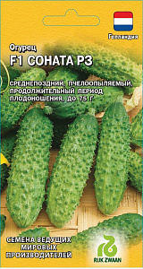 Огурец_Соната Р3 F1_10_шт._Гавриш