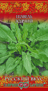 Щавель_Зодчий (Русский Вкус)_0,2_г._Гавриш