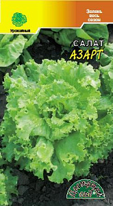 Салат_Азарт (лист)_0,5_г._Цветущий Сад