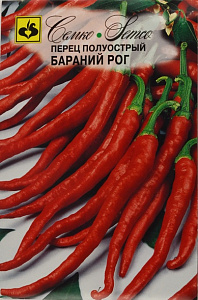 Свекла_Мангольд (лист) смесь Доктор_1_г._Седек