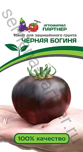 Томат_Черная Богиня_10_шт._Партнер