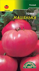 Томат_Машенька_0,1_г._Цветущий Сад