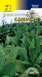 Табак курительный (махорка)_Самосад_0_г._Цветущий Сад