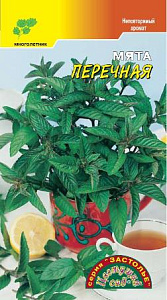 Мята_Перечная Полезный Холодок_0_г._Цветущий Сад