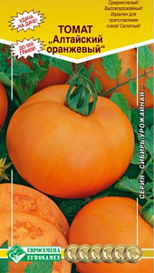 Томат_Алтайский Оранжевый (Сибирь Урожайная)_0,04_г._ЕВРОСЕМЕНА