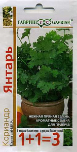 Кориандр (кинза)_Янтарь 1+1_5_г._Гавриш