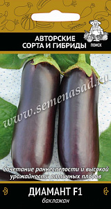 Баклажан_Диамант F1_12_шт._Поиск