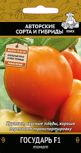 Томат_Государь F1_12_шт._Поиск